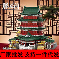 seller product image