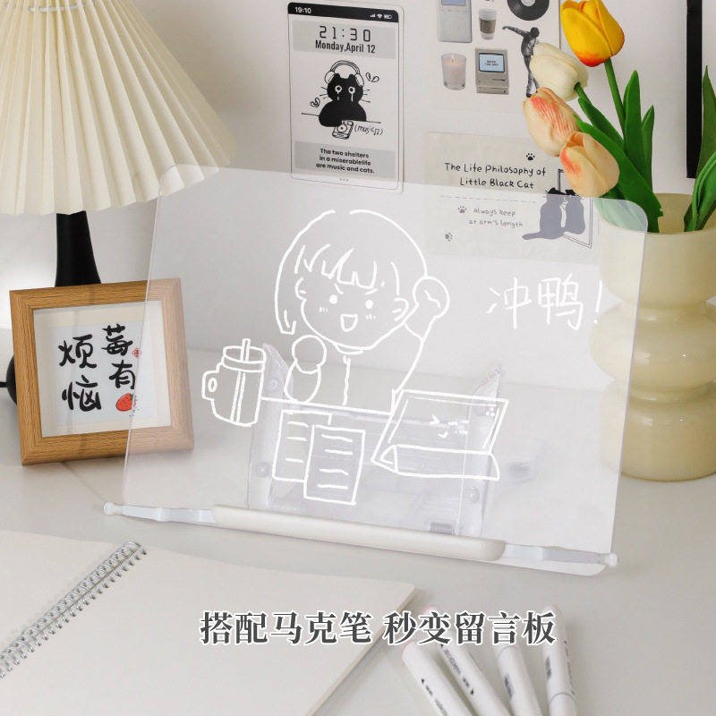 Transparent reading bookshelf reading stand acrylic transparent student multi-functional reading stand lazy artifact