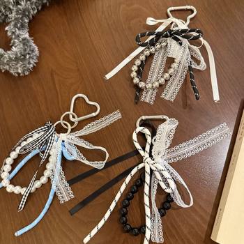 South Korea Dongdaemun New Pearl Beaded Lace Bow Keychain Fashion Textured Lobster Button Pendant Necklace
