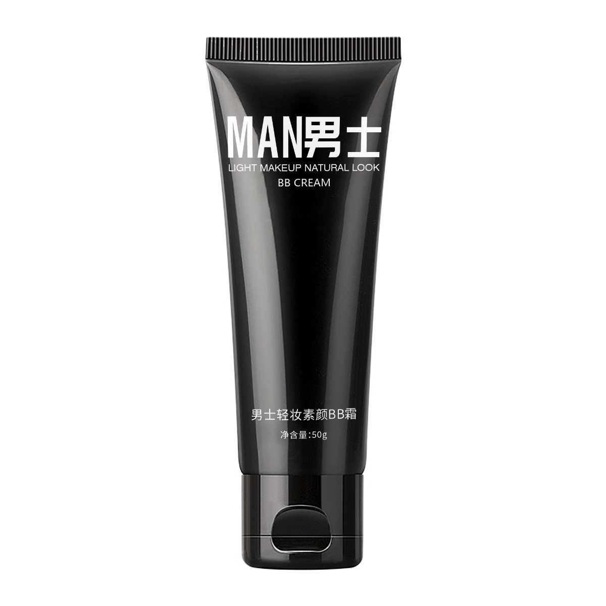 Vsze Men's Light Makeup Bb Cream Lazy Cream Concealer Acne Marks Waterproof and Sweatproof Natural Liquid Foundation for Boys