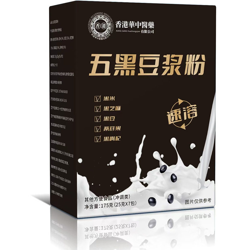 Wuhei Soybean Milk Powder Wholesale Instant Portable Breakfast Instant Soybean Milk Powder Maternal and Infant Community Substitute Meal Powder