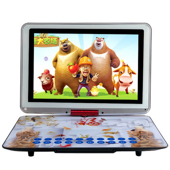Xianke portable mobile DVD HD home DVD player VCD CD player children learning small TV