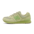 574 lime