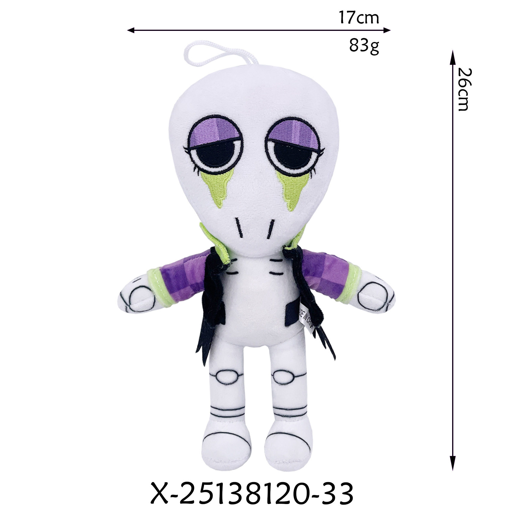 跨境新品dandy’s world plush 丹迪的世界毛绒玩具玩偶公仔娃娃