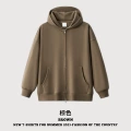 Brown (zipper jacket)