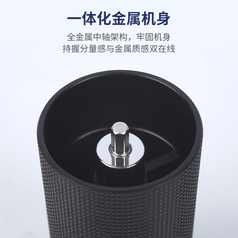 Seven-Star Coffee Grinder Hand-Cranked Coffee Bean Grinder Portable Coffee Grinder Stainless Steel Coffee Machine Grinder