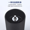 Seven-Star Coffee Grinder Hand-Cranked Coffee Bean Grinder Portable Coffee Grinder Stainless Steel Coffee Machine Grinder