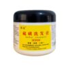 Authentic Bunkke Sulfur Shampoo Deep Cleansing Anti-Dandruff Sulfur Shampoo Sulfur Ointment Shampoo and Body Wash Universal Use