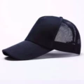 Navy Blue Mesh Cap