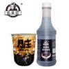 Bei Duo Fen Dexin Black Sugar Syrup 1.3kg Xi Tea Antler Milk Tea Dirty Tea Wall-hanging Special Raw Material Syrup