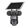 QL19 Panoramic 360-degree Three-picture Wireless Smart wifi/4G Solar Camera Monitoring Gun Ball