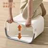 Household Clothes Basket Clothes Storage Basket Convenient Large Clothes Basket Bathroom Clothes Changing Storage Basket