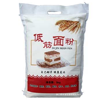Shanxi Low-Gluten Flour Baking Ingredients 5kg Cake Biscuits Egg Tart Mooncake Ingredients Pastry Flour Gluten Wheat Flour Aj