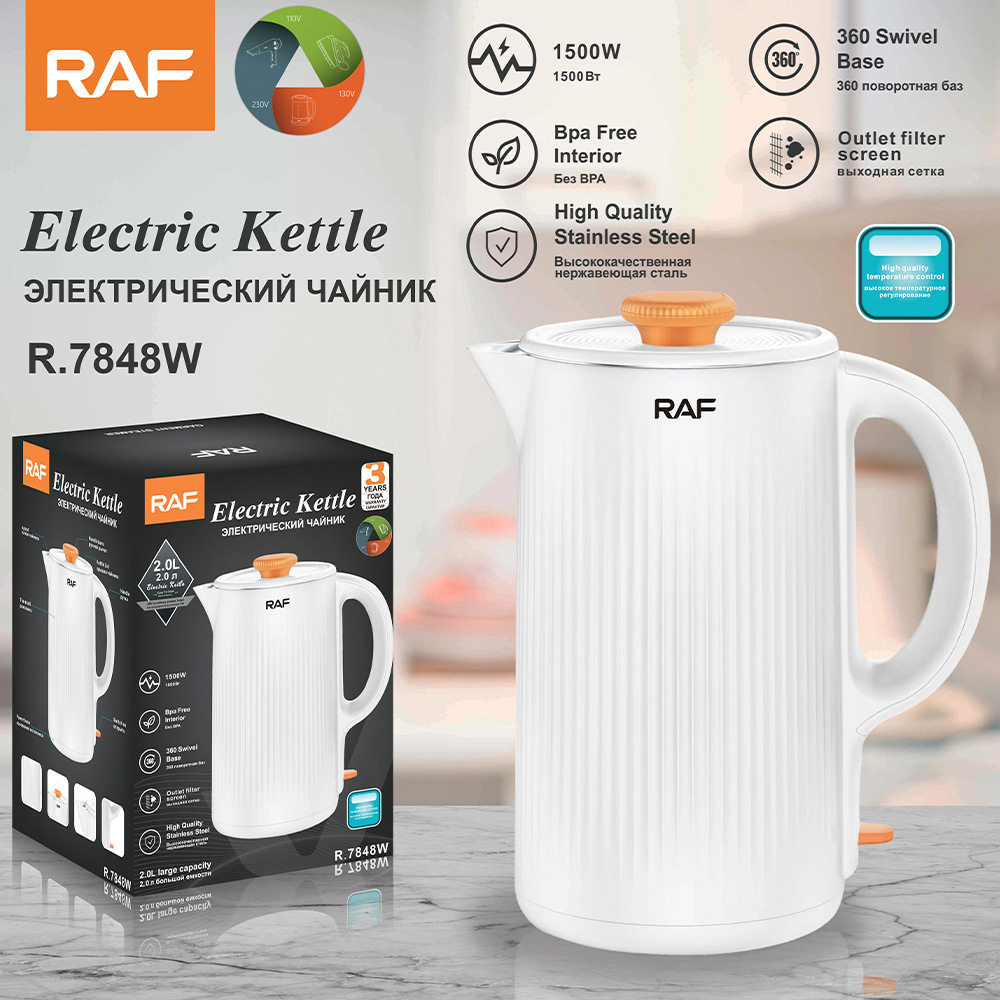 Raf European Standard Cross-Border Portable Electric Water Kettle Household Commercial Food Grade Stainless Steel Anti-Dry Water Kettle