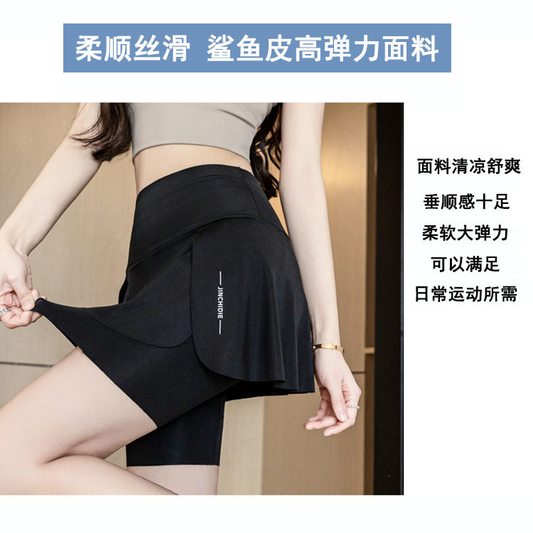 假两件裙裤女口袋三分鲨鱼裤夏外穿网球裙东南亚跨境大码瑜伽裤薄