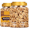 Original walnut kernel 500g canned 2023 new baked ripe pregnant women thin-skinned walnut fresh walnut meat snacks