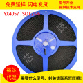 seller product image