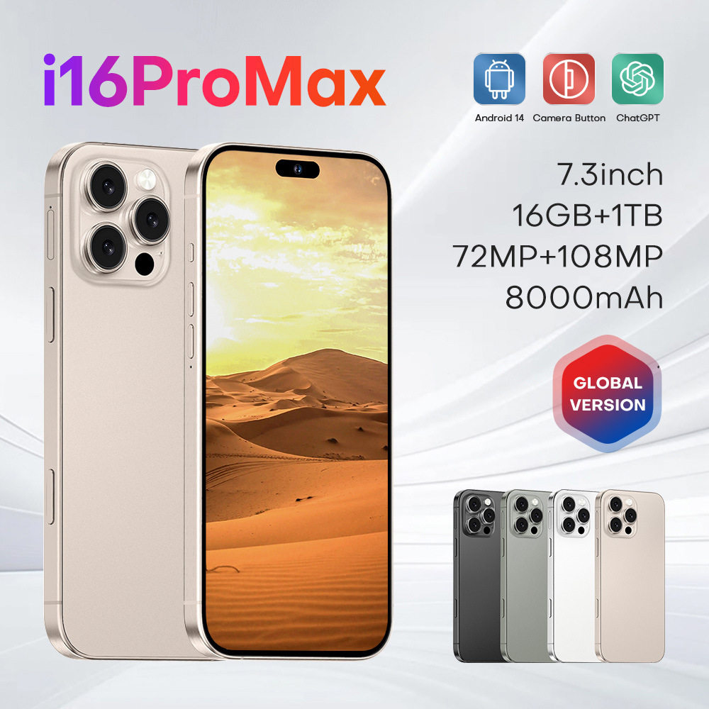 Трансграничный Android-смартфон i16 ProMax 16+1T для трансграничной электронной коммерции wish shrimp skin OZONTK может быть выпущен от имени