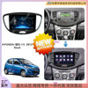 Central Control Navigation Dvd Face Frame Suitable for Hyundai Hyundai I10 I-10 Modified Panel Versatile Set Frame