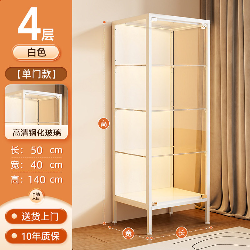 手办柜玻璃展示柜痛柜带锁带门书柜防尘透明模型收纳柜玩具储物架