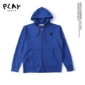 Play cotton zipper - blue black eye