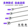 Steel Wire Rope Die-Cast Zinc Alloy Round Head Breakable Balcony Invisible Telescopic Clothes Drying Steel Wire Rope 304 Stainless Steel Clothes Drying
