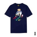 2065 royal blue