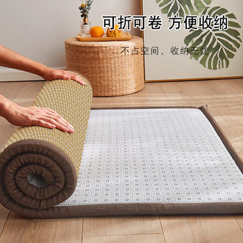 Cross-Border Summer Cooling Mat, Thickened Carpet, Household Anti-Fall Children's Crawling Mat, Bay Window Bedroom Tatami Ice Rattan Floor Mat