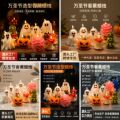 seller product image