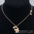 Necklace 19