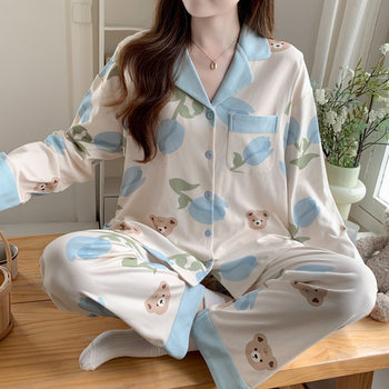 Maternity Pajamas Spring and Summer Pregnancy Long-Sleeved Suit Confinement Clothes Postpartum Maternity Thin Section 8 Lactation Period October 9