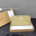 Khaki large