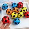 Sponge foam basketball toy football Ball 4cm elastic ball sponge practice foam baseball children toy ball