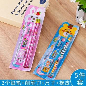 New Stationery Five-Piece Set for Students and Children Prize Gift Set Stationery Creative Learning Stationery Five-Piece Set Wholesale