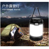 Cross-Border New Satchel Lamp, Outdoor Satchel Led Tent Lamp, Convenient Aa Dry Battery Horse Lantern, Night Light, Camping Style Lamp