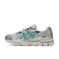 Rice white silver green