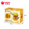 Orion Potato Chips Original Flavor Boxed Snack Wedding Engagement Gift Ready Stock Wholesale