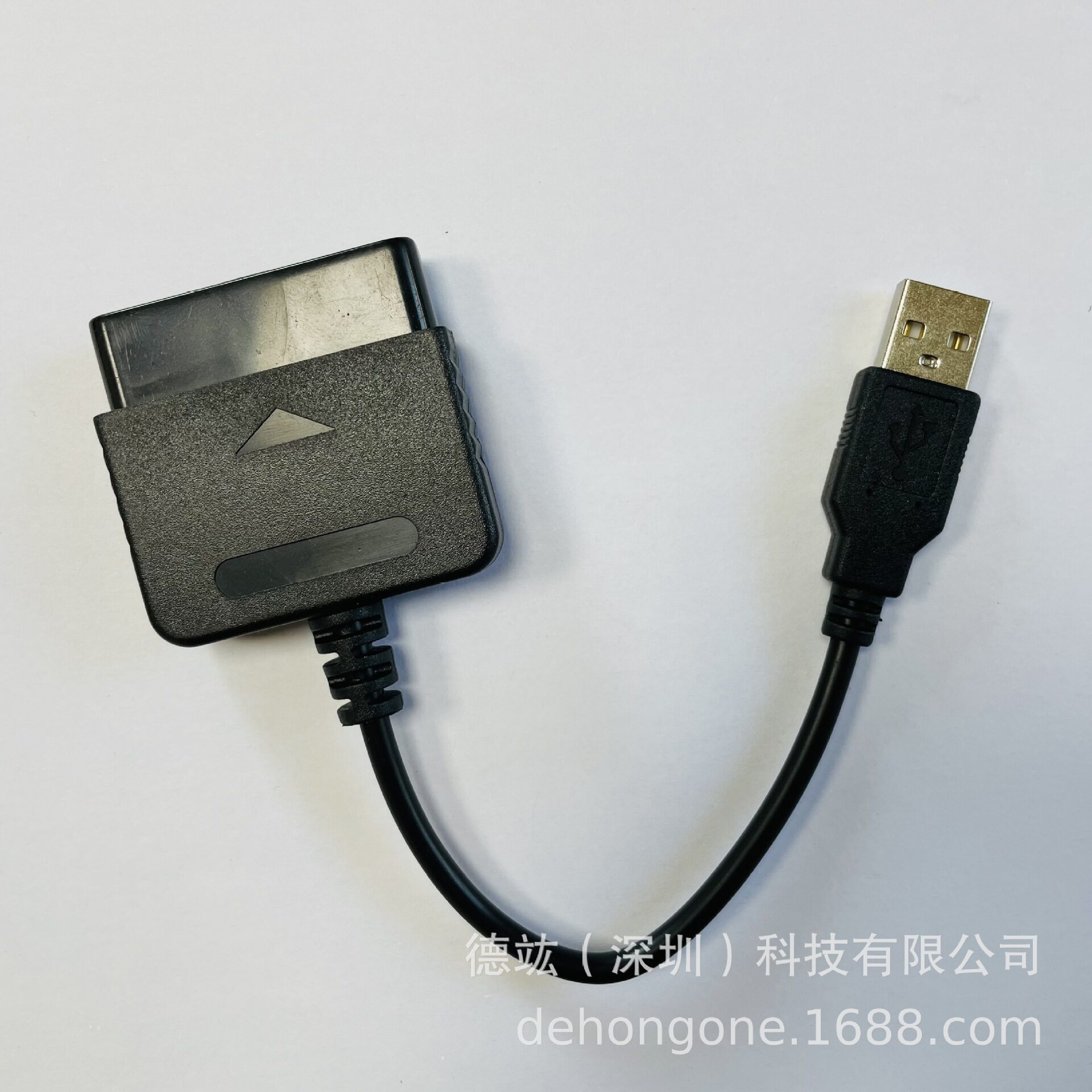USB to Ps2 Ps3 Wired Controller Conversion Cable Ps2 Game Controller to Computer USB Interface 20cm