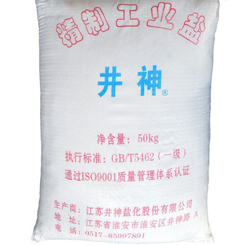Supply of Edible Salt, Industrial Salt, Jing Shen Brand Refined Mineral Salt, Industrial Grade Sodium Chloride, Water Treatment, Smelting Industrial Salt