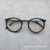 New 9704 Jiang Wen Xu Zheng Same Style Retro Screwless Pure Titanium Glasses Round Frame