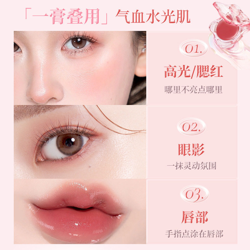 Novo6534 Oxygen Translucent Multi-Purpose Hydrating Cream Has a Delicate Texture, Natural and Silky, Easy for Beginners and Students to Use