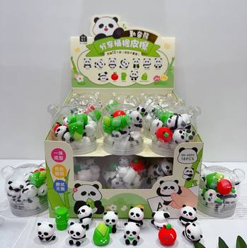 New Attractions Giant PanDa Eraser Sharing Bucket Set Cute 3D Animal PanDa Shape Eraser Can Be CleaneD