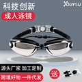 seller product image