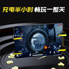 Multifunctional Variable Frequency Gaming Controller for Mobile Gaming, Directly from Manufacturer, Wireless