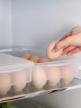 ✅ Egg Storage Box Refrigerator Sealed Egg Tray Packaging Box Outdoor Shockproof Egg Box Box with Lid Plastic Box