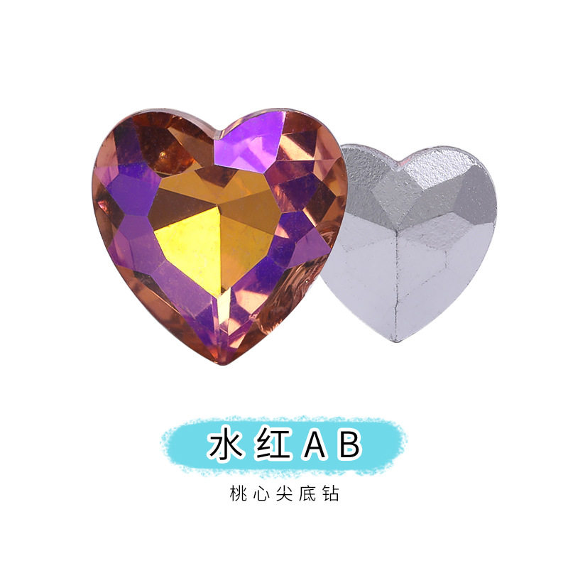 网红爆款尖底桃心钻水晶玻璃钻手机贴钻服装发带配件饰品钻爱心钻