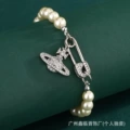 Pin Pearl Bracelet (Silver)