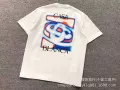 casa84