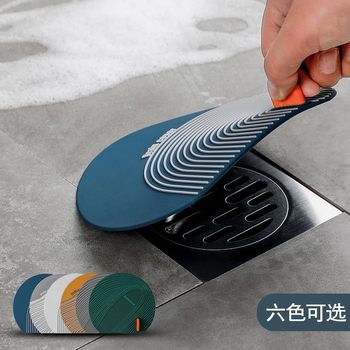 Floor Drain Silicone Mat Household Kitchen Bathroom Toilet Sealing Cover Sewer Blocking