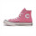 Обувь Putian, классическая парусиновая обувь Converse в патриотическом стиле 1970-х годов, мужская и женская обувь на высоком и низком каблуках, универсальная повседневная обувь для студентов mini 19